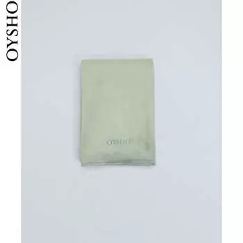 Полотенце Oysho бамбуковое, зеленый