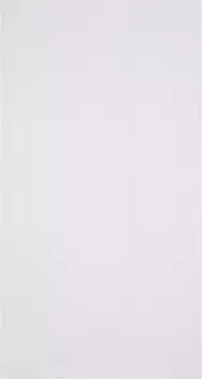 Полотенце Sansibar, белый