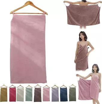 Полотенце Sgcylow