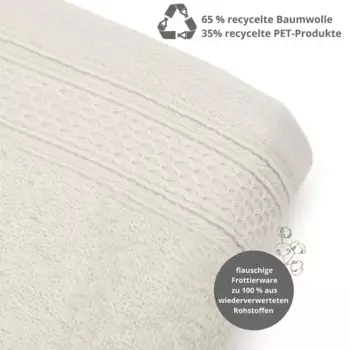 Полотенце Sleepling, бежевый