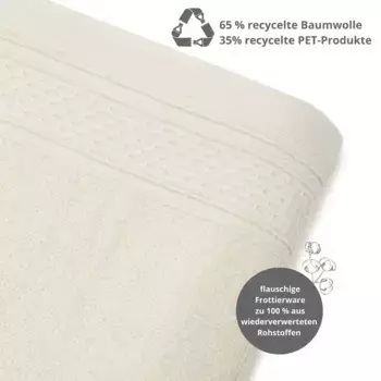 Полотенце Sleepling, бежевый