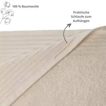 Полотенце Sleepling, бежевый