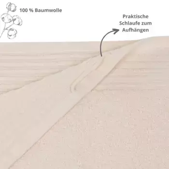 Полотенце Sleepling, бежевый