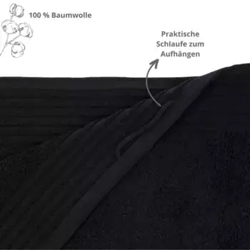 Полотенце Sleepling, черный