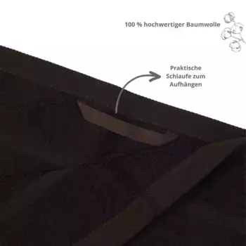 Полотенце Sleepling, коричневый