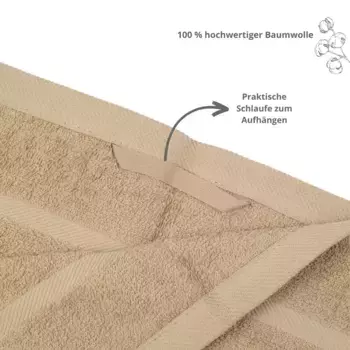 Полотенце Sleepling, коричневый