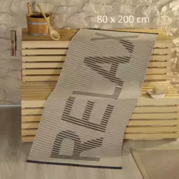 Полотенце Sleepling, серо-коричневый