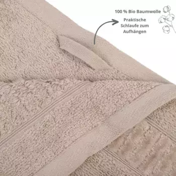 Полотенце Sleepling, серо-коричневый