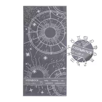 Полотенце Sleepling, серый