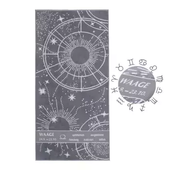 Полотенце Sleepling, серый