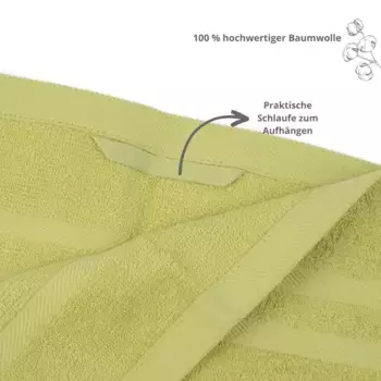 Полотенце Sleepling, зеленый