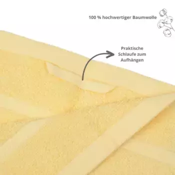 Полотенце Sleepling, желтый