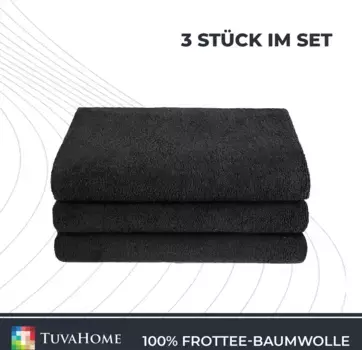 Полотенце Sonstige, черный