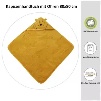 Полотенце TODAY