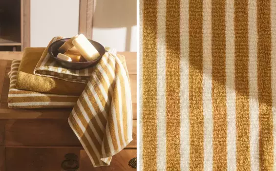 Полотенце в цветную полоску Zara Home, горчично-желтый