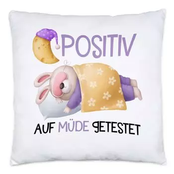 Положительный результат тестирования на усталую подушку «Мечтатель», «Поздний подъем», «Медведь», «Спящая подушка для животных», «Облачная усталость», спальный колпак Hey!Print