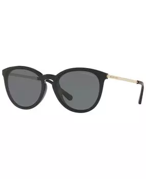 Поляризованные солнцезащитные очки, mk2080u 56 chamonix Michael Kors, мульти