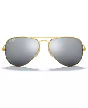Поляризованные солнцезащитные очки, rb3025 aviator mirror Ray-Ban, мульти