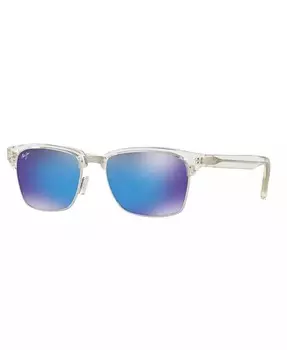 Поляризованные солнцезащитные очки унисекс, Kawika Mj000549 Maui Jim, белый