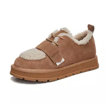 Полуботинки Help Snow, коричневый/светло-серый