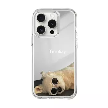 Полюбуйтесь чехлом для телефона с медвежонком Surprise Bear, Mirror - galvanized silver - sunglasses puppy