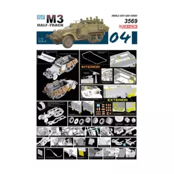 Полугусеничный истребитель IDF M3, Dragon Models - Middle East War Series (1:35)