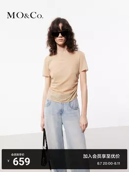 Полупрозрачный свитер Moco с круглым вырезом и короткими рукавами, черный