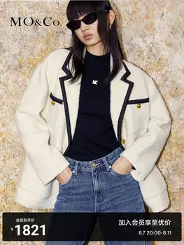 Полушерстяная куртка Moco женская, кремовый