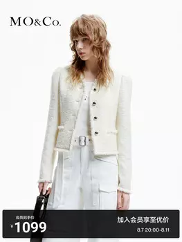 Полушерстяное маленькое короткое пальто Moco с V-образным вырезом и бахромой, кремовый