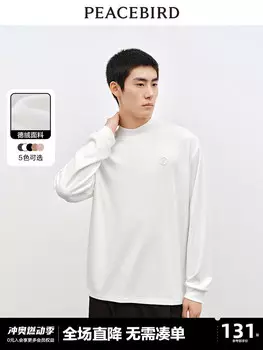 Полуводолазка мужская Peacebird однотонная, розовый