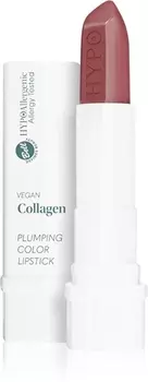 Помада Bell Hypoallergenic, 01 Choco 4 g