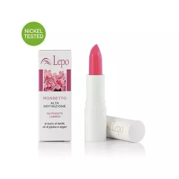 Помада High Definition № 63 Lepo