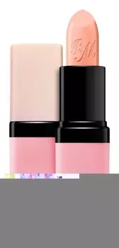 Помада, меняющая цвет в зависимости от настроения Barry M Colour Changing, оттенок Angelic 4.5 г