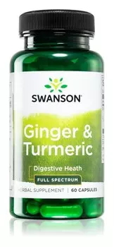 Помощь пищеварению Swanson Full Spectrum Ginger & Turmeric