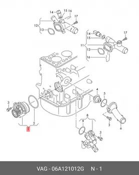 Помпа, водяной насос AD A3/A4/A6 VW B5/G4 VAG 06A 121 012G