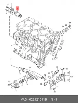 Помпа, водяной насос VAG 022121011B