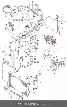 Помпа, водяной насос VAG 03F 121 004E