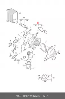 Помпа, водяной насос в сборе с термостатом VAG A4(B8)/VW Jetta IV/New Beetle II/Amarok 2.0TSI 06H121026DR