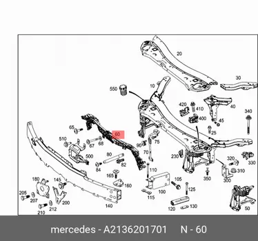 Поперечина моторного отсека MERCEDES-BENZ A213 620 17 01