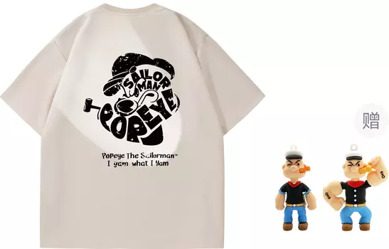 Popeye/Футболка унисекс Popeye, Умэ Фиолетовый [F]