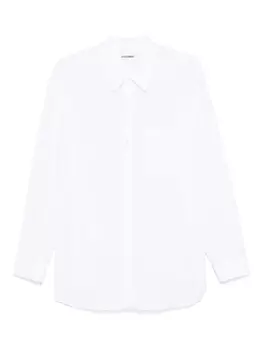 Поплиновая рубашка Attachment, белый