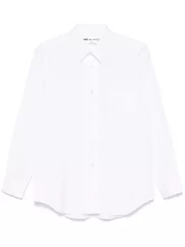 Поплиновая рубашка Comme Des Garons, белый