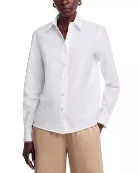 Поплиновая рубашка Fabiana Filippi, белый