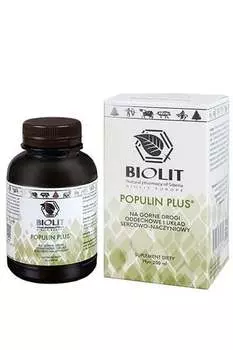 Популин Плюс Biolit