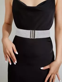 Пояс эластичный женский с пряжкой, серебряный