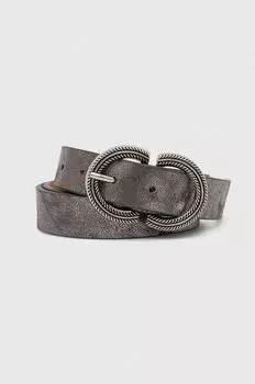 Пояс Answear Lab, серебро