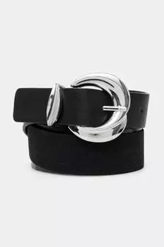 Пояс Answear Lab, серебряный