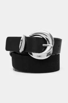 Пояс Answear Lab, серебряный