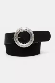 Пояс Answear Lab, серебряный