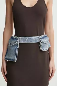 Пояс Desigual, синий